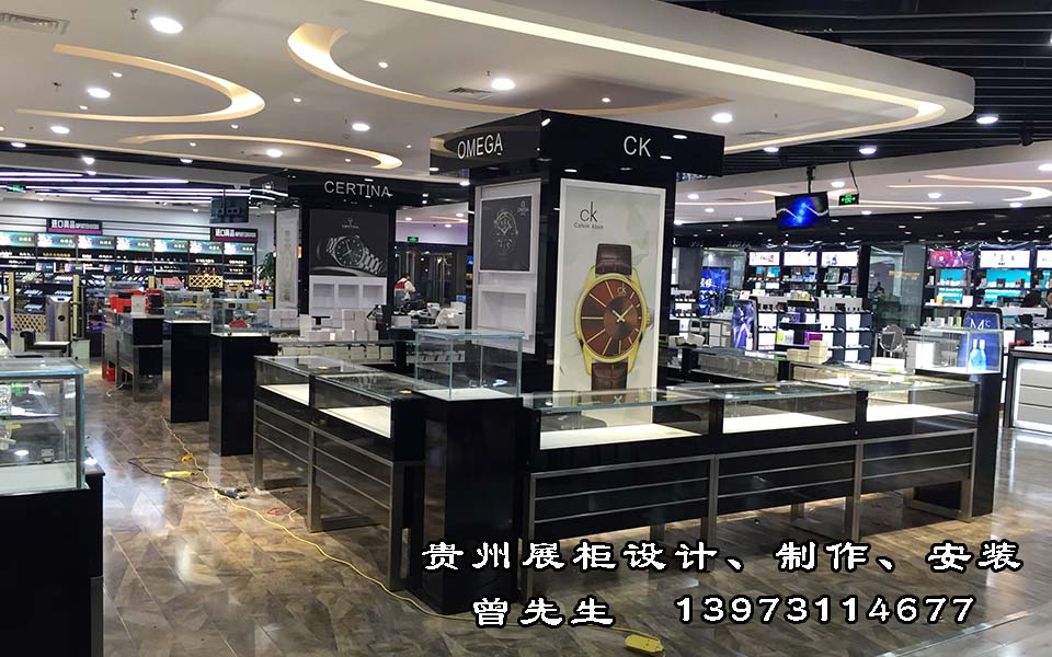 湖南手表展柜设计 湖南手表展柜设计