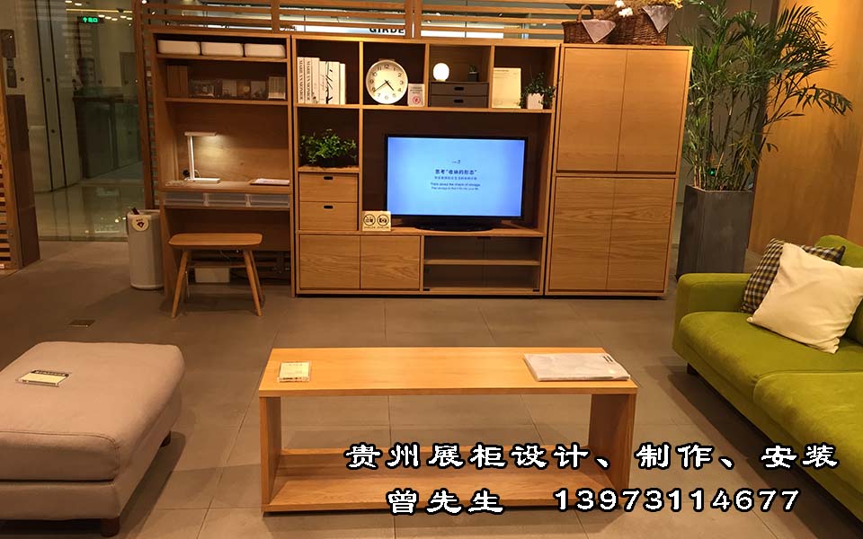湖南无印良品展柜设计 湖南无印良品展柜设计