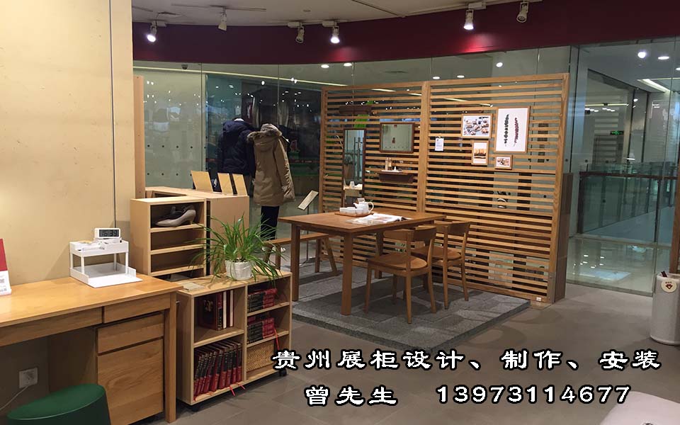 湖南无印良品展柜制作 湖南无印良品展柜制作