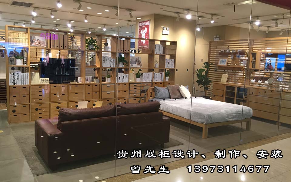 湖南无印良品展柜定制 湖南无印良品展柜定制