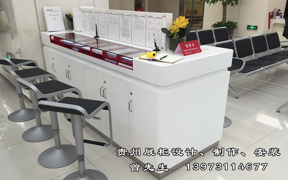 湖南银行展示柜制作 湖南银行展示柜制作