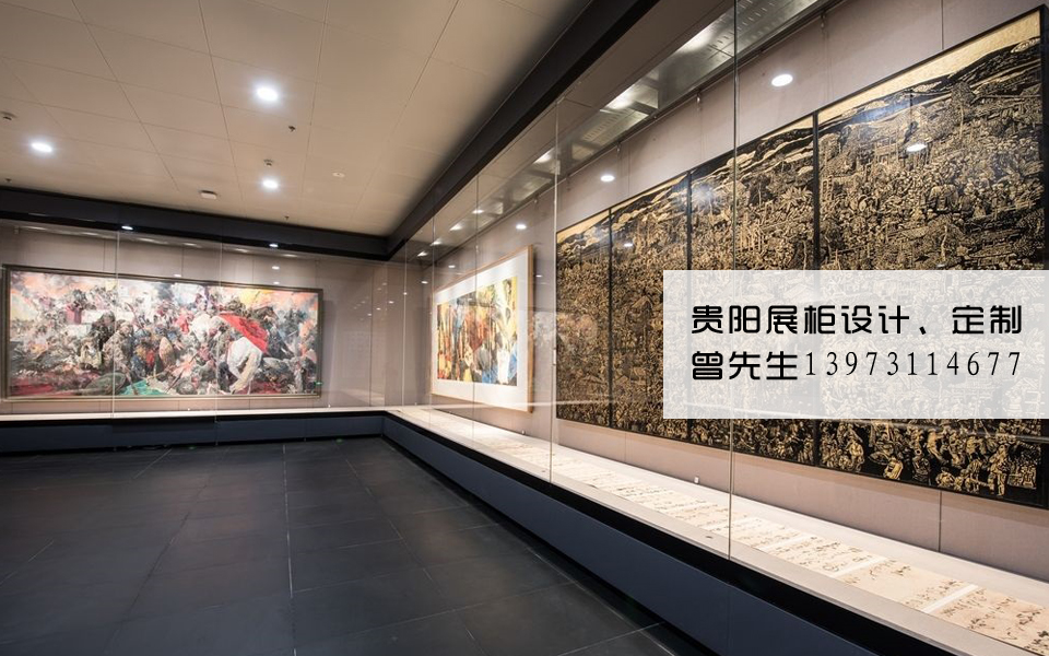 湖南博物馆展柜定制 湖南博物馆展柜定制